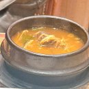 새벽집 | 히밥맛집으로 유명한 청담동 새벽집, 점심메뉴 솔직후기