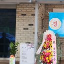 덕산마을회관 이미지