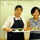 맛을만드는사람들