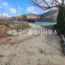 낙안면 행정복지센터 이미지