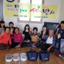 두곡 경로당 이미지