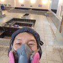 산수황토탕 이미지