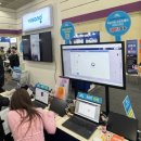 ASIA＆KOREA  행정사 외국인 | [후기] 2026 제23회 대한민국 교육박람회 | 운영요원 활동 &amp; 알짜배기 부스 탐방기 🏫✨