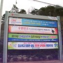 문예회관 교차로 이미지