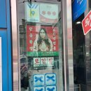 충남순대 이미지