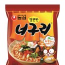 너구리공방