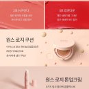 저스트틴트 이미지