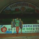 부석초등학교 이미지