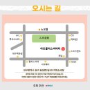 플러스씨어터 이미지