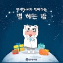 연세복사 이미지