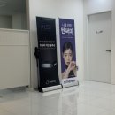 24인치의원 이미지