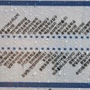 만수4동-11 이미지