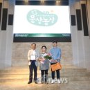 운상농장 농수축산신문