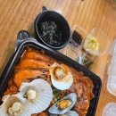 미조리해물찜 - 달서구 월배로14길 16 | 경산하양맛집 미조리 해물찜 포장 후기