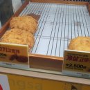 희망로 344번길 이미지