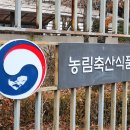 우리소2농장 이미지