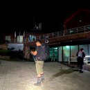 지에스25지리산천왕봉점 이미지