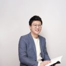 [1급과정] 토의·토론지도사(디베이트코치) 1급 | [공지] 토론 학원 선택 시 "이것" 꼭 점검하세요.