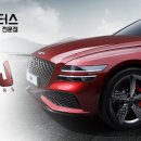 검단남로 이미지