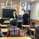 행운동-18 이미지