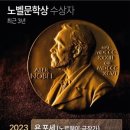 상연2보 연합뉴스