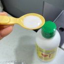 토닥토닥약국 | 통잠시럽 추천 아기 잠퇴행 수면 교육 방법 후기