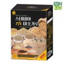 송원 이미지
