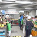 대림A경로당 이미지