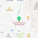 의료법인 현백의료재단 사상제일요양병원 이미지