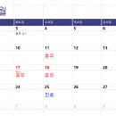 신앤윤가정의학과의원 이미지