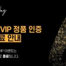청담에끌라드의원 이미지