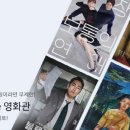 웨이브엔터테인먼트 이미지