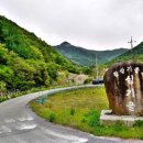 [국도3] 괴산군 행촌리
