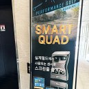 김해골프연습장 네이버블로그