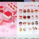 투썸플레이스 김해구산점 이미지