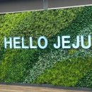 이호 농장 이미지