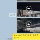 양주 중고차 고객님께 뉴카렌스 LPI GLX 최고급형 중고차 판매 후기