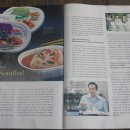 (주)한스코리아 이미지