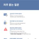 발레메이트학원 이미지