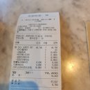 브런치빈항동점 | 항동 맛집 브런치빈 구로항동점