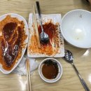 춤추는떡볶이 이미지