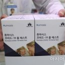 음성서울약국 이미지