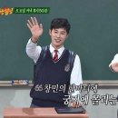 유노모터스 이미지