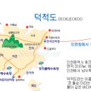 동인천역 교통광장 이미지