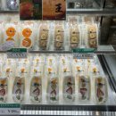 신선가든 | [후쿠오카] 하카타역 과일 산도 맛집 ‘후르츠 가든 신선’ 후기 | 가게 위치 가는 법, 인기 메뉴