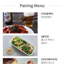 캐제하우스 네이버블로그