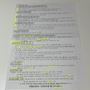 삼성중공업거제호텔양식당(모닝아일랜드) 이미지