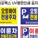 양지오토바이 - 경산시 경안로 241 | 양지오토바이