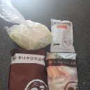 통나무오리 이미지