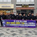 홍보운수 이미지